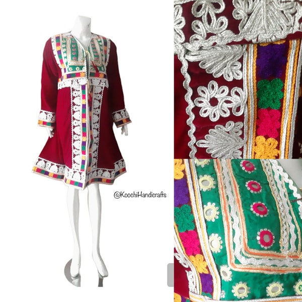 Afghan tribal kuchi style handmade vintage embroidery velvet coat dress