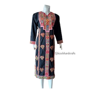 tribal Kuchi vintage handmade patches kohistani dress