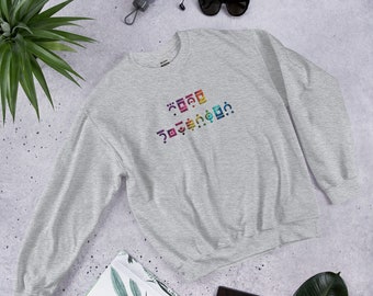 Homosuperior - Krakoan Unisex Pride Sweatshirt