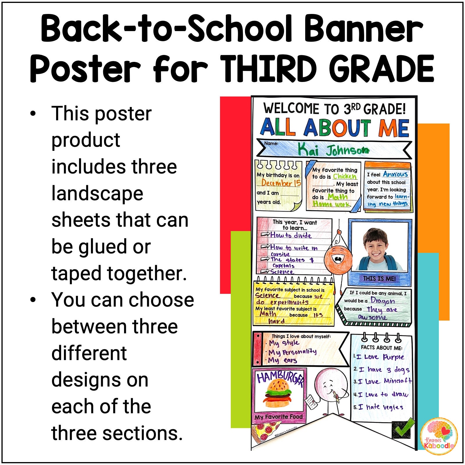 All About Me Banner Poster Activity: First Day or Week of School ...
