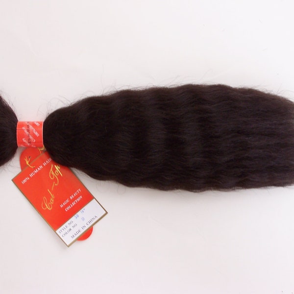 Super Bulk(Wet & Wavy) Virgin Human Hair Extension Bulk