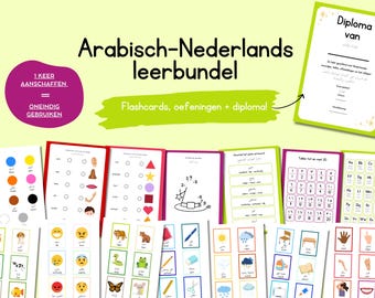 May include: A collection of educational flashcards and a diploma, designed for learning Arabic and Dutch. The set includes colorful cards with images, shapes, numbers, and vocabulary, perfect for language learners. The text "Arabisch-Nederlands leerbundel" is displayed.