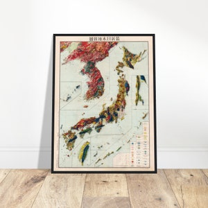 Japan, Korea & Taiwan Geologie Karte, Detailliertes topographisches Relief, Wanddekoration für Entdecker und Geschichtsliebhaber, Einzigartiges Geschenk für Kartenliebhaber