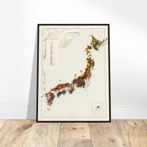 Japan Geology Map, Detailed Topographical Relief, Wall Decor for Explorers & History Buffs, Unique Gift for Map Lovers