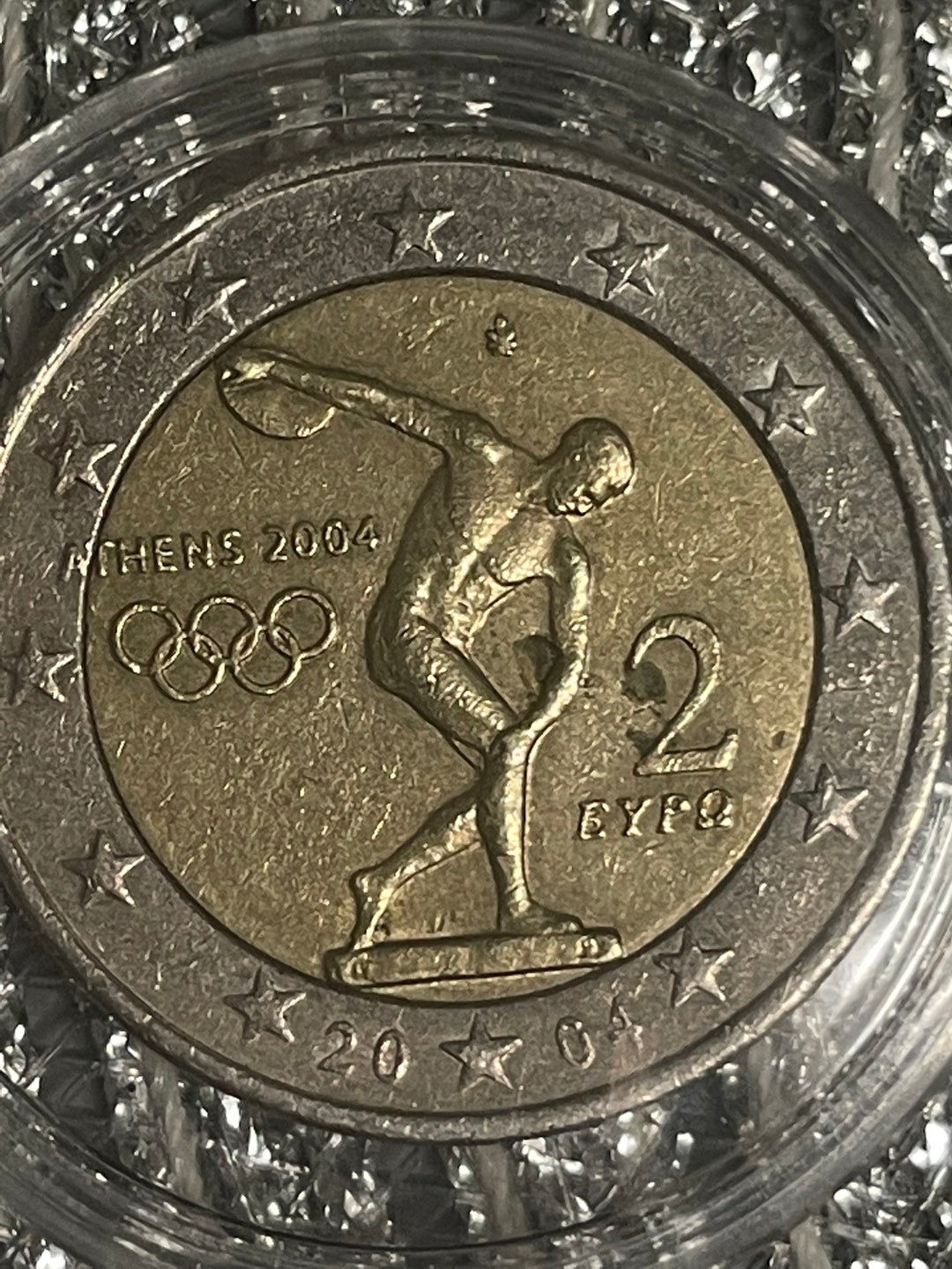 Pièce de 2 euros Athènes Jeux olympiques 2004 Etsy France