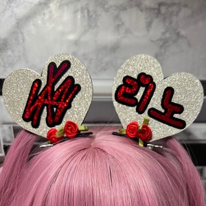 Custom Bias Hair Clips for Kpop Concert Headband Accessories Stray