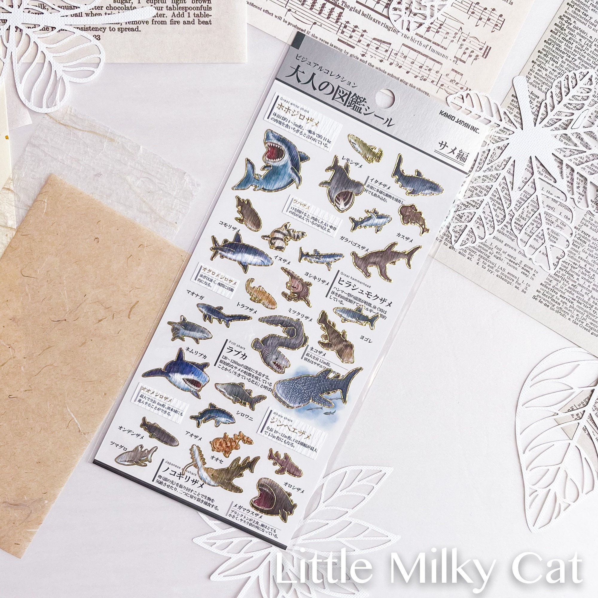 Japan Stickers Shark, Ugly Deep Sea Eels, penguin, dolphin, star fish, Gold Foil Stickers, kamio adult Sticker| die cut stickers|watercolor