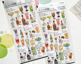 Cocktail Gold Foil Stickers, Adult Visual, Japan Stickers