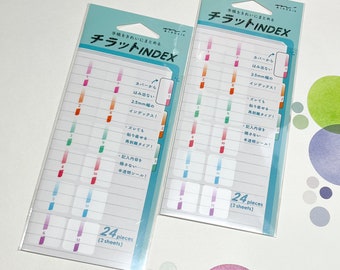 MIDORI-indextabbladen | Verwijderbare regenboogstickers, semi-transparant (24/48 counts)