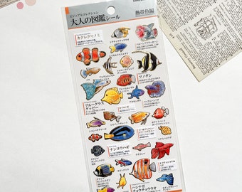 Guldfolie tropiska fiskklistermärken - Söta kawaii planer stickers, estetiska metalliska djurdekaler för journaling, scrapbooking och korttillverkning