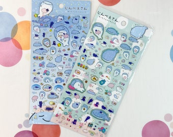 Japanese kawaii Baby Whale Shark gold foil sticker