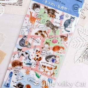 Japanse kawaii kat in de stad, een bezoek aan de oude stad, sticker | OSAMPO | vinylsticker | laptopsticker | stickervellen |gestanste stickers