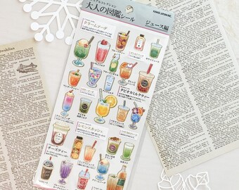 Retro Cafe Drinks Gold Foil Stickers, Adult Visual Scrapbook