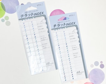 MIDORI Index Tabs, Removable Semi-Transparent Stickers