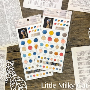 Japan schilderij kleurvoorbeeld sticker "Meisje met de parel" goudfoliestickers volwassen visueel, Bullet Journal-stickers, plannerstickers