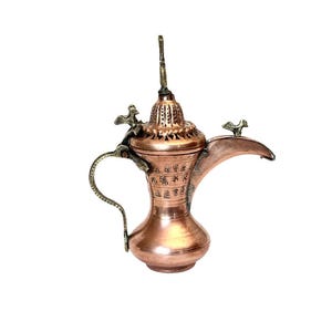 Vintage Copper and Brass Turkish  Dallah, Arabic Coffee Pot, Middle East, Islamic, Ancient Etched & Pierced Kettle w/ Birds, Ottoman, Ibrik