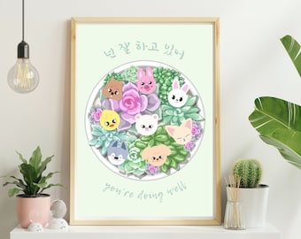 Stray Kids Skzoo Saftig konsttryck, Kpop-affisch (digital nedladdning)