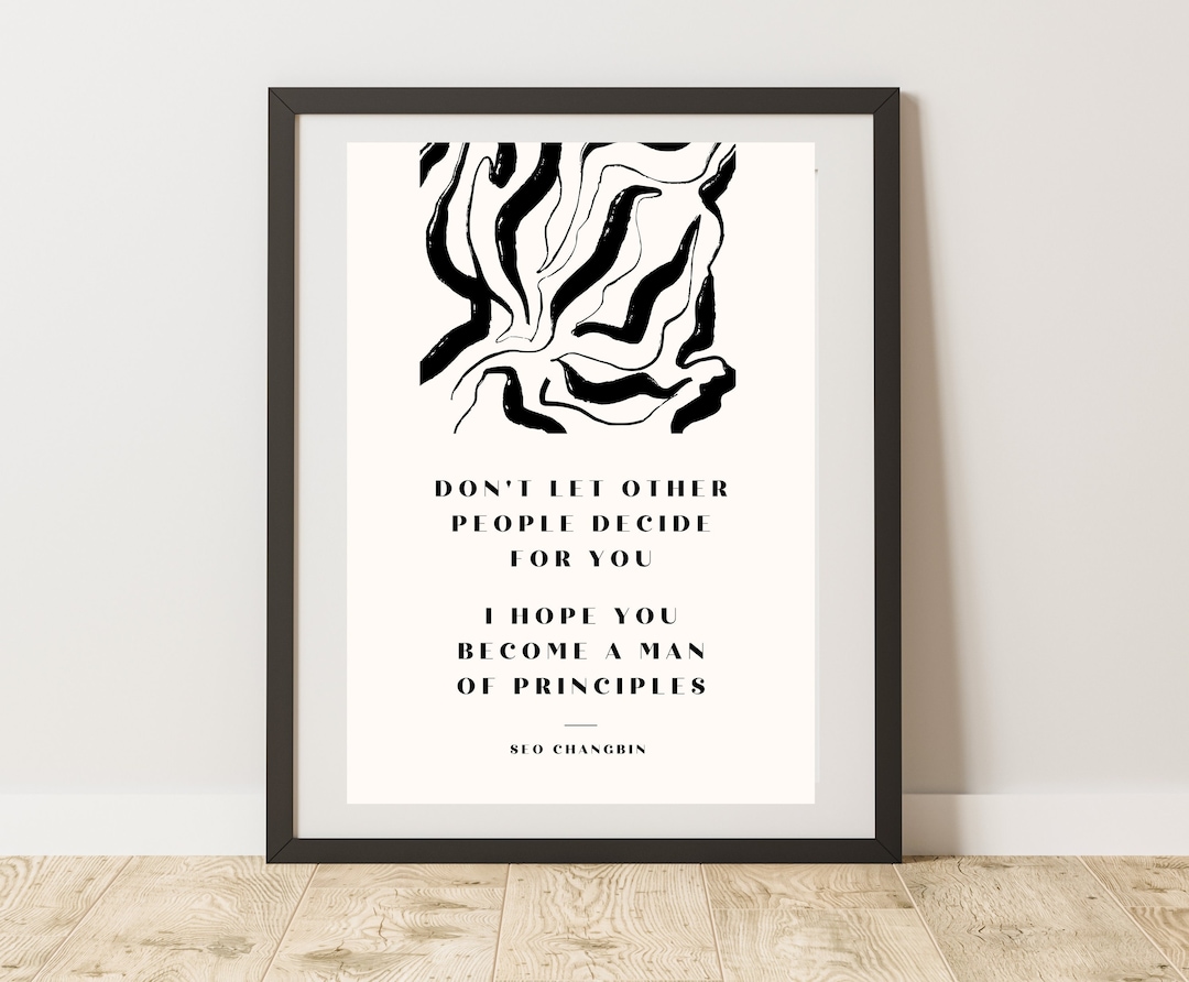stray-kids-changbin-jutdae-art-digital-download-skz-changbin-quote