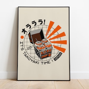 It&#39;s Takoyaki Time - Japanese Vintage Exhibition Minimalist Food Art Poster Print
