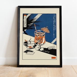 Póster de exposición del Museo Japonés de copa de cóctel Vintage japonés Margarita