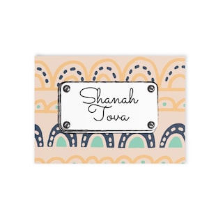 Digital Download Set of Five Rosh HaShana Cards in Beiges, Blues and Greens