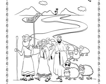 Lech Lecha: Parsha Coloring Page | Adult Coloring Page | Kid Coloring Page | Digital Download | Books of the Bible Coloring Page | Printable