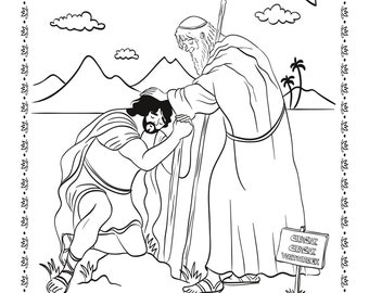 Vezot Habracha: Parsha Coloring Pages | Adulting Coloring Page | Digital Download | Bible Coloring Page | Coloring Page for Kids | Printable