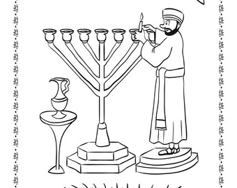 Beha'alotcha Coloring Page: Bible Printable (Digital Download)