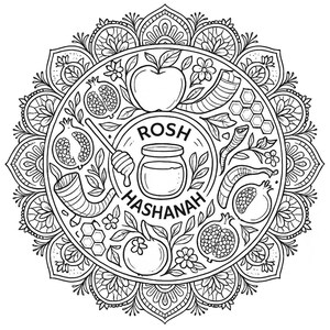 Könnte beinhalten: Schwarz-Weiß-Linienkunst-Illustration eines Rosch Haschana-Mandala. Das Design umfasst einen Apfel, Granatapfel, Honigtopf, Schofar und die Worte "Rosch Haschana". Das Mandala hat einen detaillierten floralen Rand.