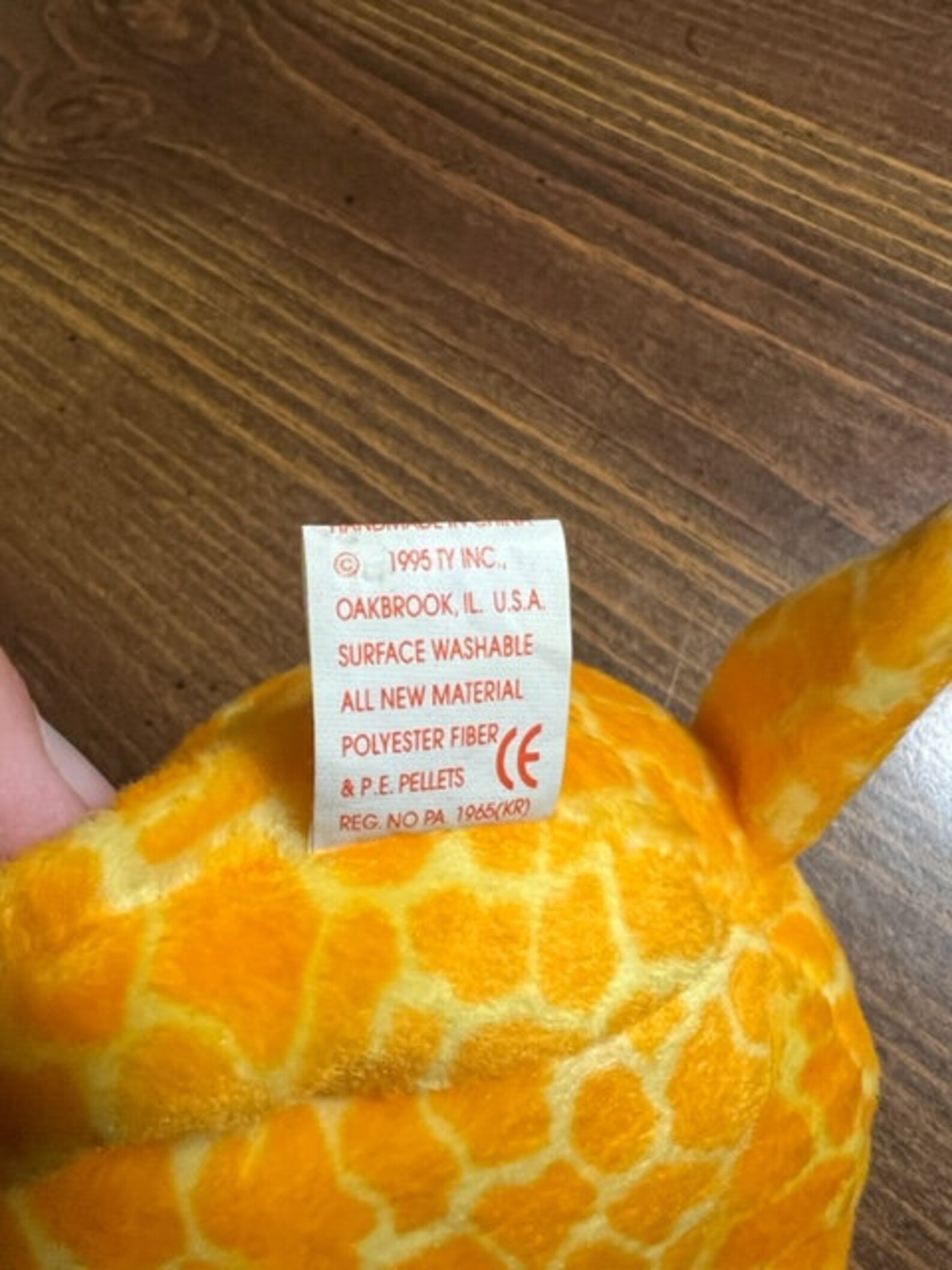 Beanie Baby Twigs Very Rare Etsy