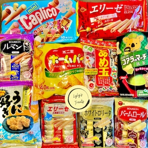 Asian Snack Box Japanese, Korean, Chinese, Taiwanese Mixed, Assorted Snacks and Sweets Mystery Treat Box Gift Box image 4