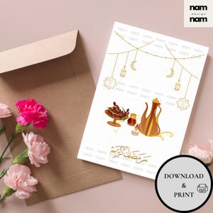 Printable Ramadan Card, Modern Ramadan Mubarak Decoration Islamic Digital Download 4x6, Minimal Greeting Cards Eid Gifts