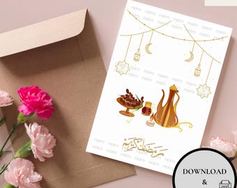 Printable Ramadan Mubarak Card, Modern Islamic Design (Digital Download)