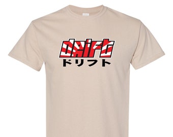 JDM DRIFT Japanese Rising Sun With Japanese Symbols Tee Shirt, Gift For Racer