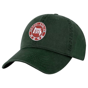 Toyota TEQ Hat - JDM Strapback Cap with Embroidered Logo Patch