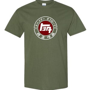 JDM Vintage TEQ Logo T-shirt, Drifting Tee, Racing Tshirt, Gift For Drifter