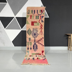 Vintage Moroccan  Runner, Boujaad Runner Rug, Hallway Runner, Berber Runner Rug, Vintage Morocco Runner
