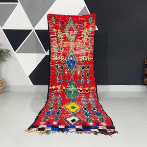 Rare Vintage Rug, Red Antique Rug, Faded Tribal Wool Carpet, Vintage Area Rug, Piece of Art Handmade Rug.