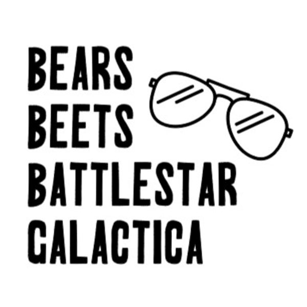 Battlestar Galactica Decals Etsy