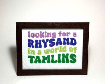 ACOTAR Rhysand Tamlin Framed Embroidered Art; A Court of Thorns & Roses, Fae, Bookish, Book, Embroidery, Craft, Hobby, Sarah J Maas, SJM