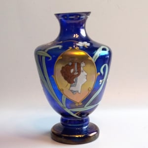 Antique Heckert Bohemian Art Glass Vase, Designed by Max Rade, Iridescent Cobalt Blue circa 1898. Very Rare Item.