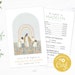It's Great to Be 8 Invitation Editable - Eight Year Old Birthday - LDS ...
