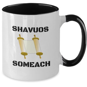 Shavuos, mug shavuos, jewish holiday shavuos, gift shavuos, jewish family gift,