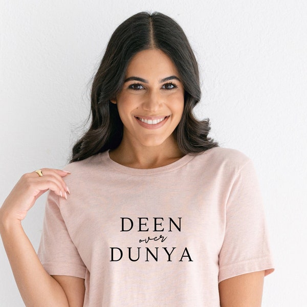 Deen Over Dunya Musulman Islam T-shirt unisexe