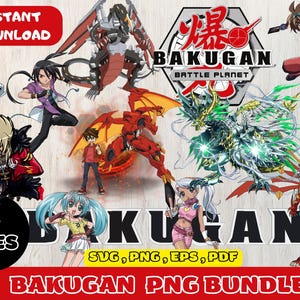Bakugan Digital Download Pack PNG |clip art and image files, shirts design ,Cartoon Bundle, Birthday invitation under the sea
