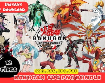 Bakugan Digital Download Pack PNG SVG JPG | clip art and image files,shirts design ,Cartoon Bundle,Birthday invitation under the sea