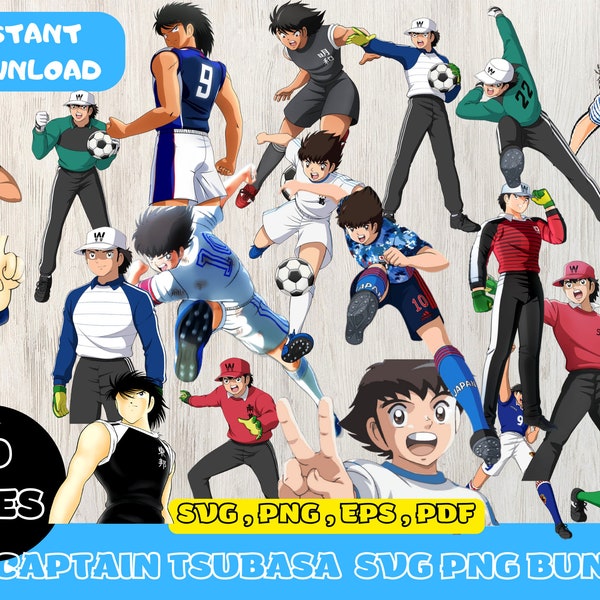 Captain Tsubasa Digital Download Pack PNG SVG JPG | Clip Art & Bilddateien | Shirt Design| Cartoon Bündel | Geburtstagseinladung| Unter dem Meer