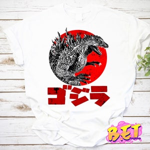 Vintage Godzilla T-Shirt, Godzilla Shirt, Monster Shirt, Godzilla Lover Gifts