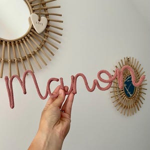 Personalized knitted first name - Baby wall decoration - Original birth gift - Knitted wool first name
