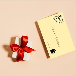 Cute Halloween card | minimalist design | 14.8 x 10.5 cm